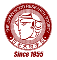 The Japan Wood Research Society